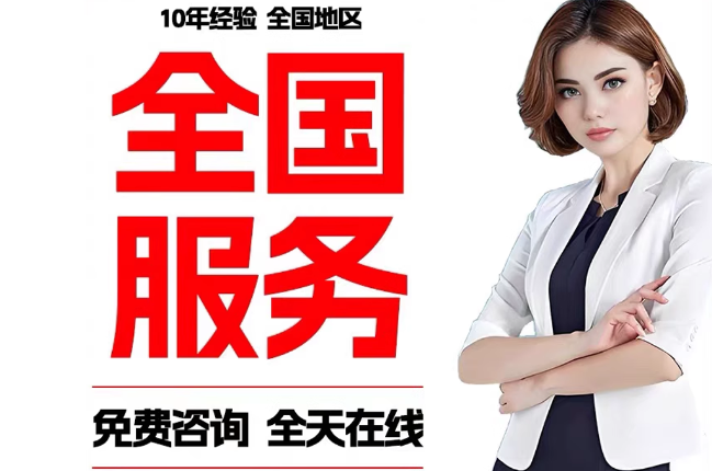 海陵失信人员公积金张华有10万,能提取么?